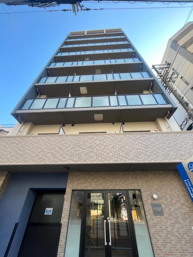Locanda Shin-Osaka Eksteriør billede