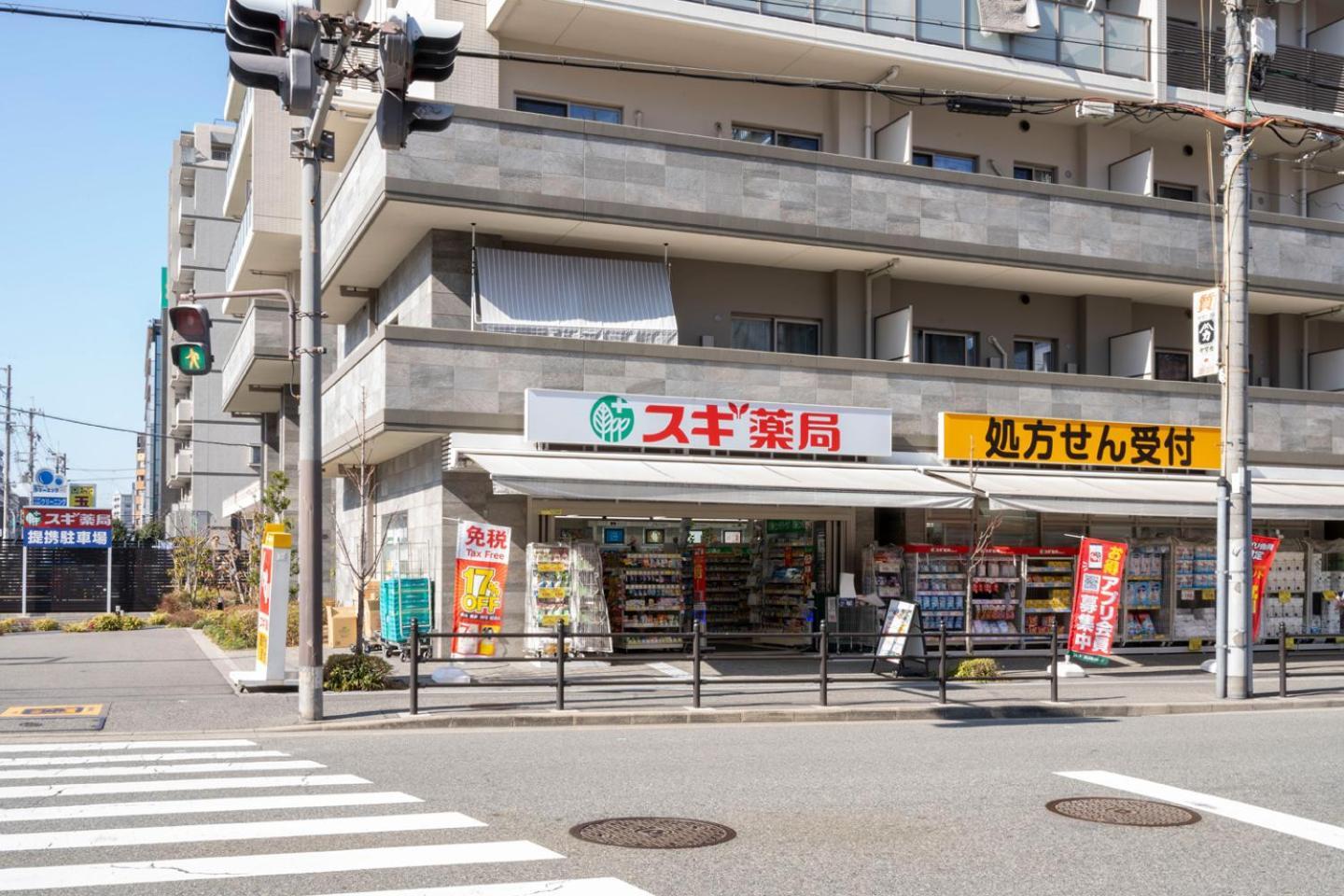 Locanda Shin-Osaka Eksteriør billede