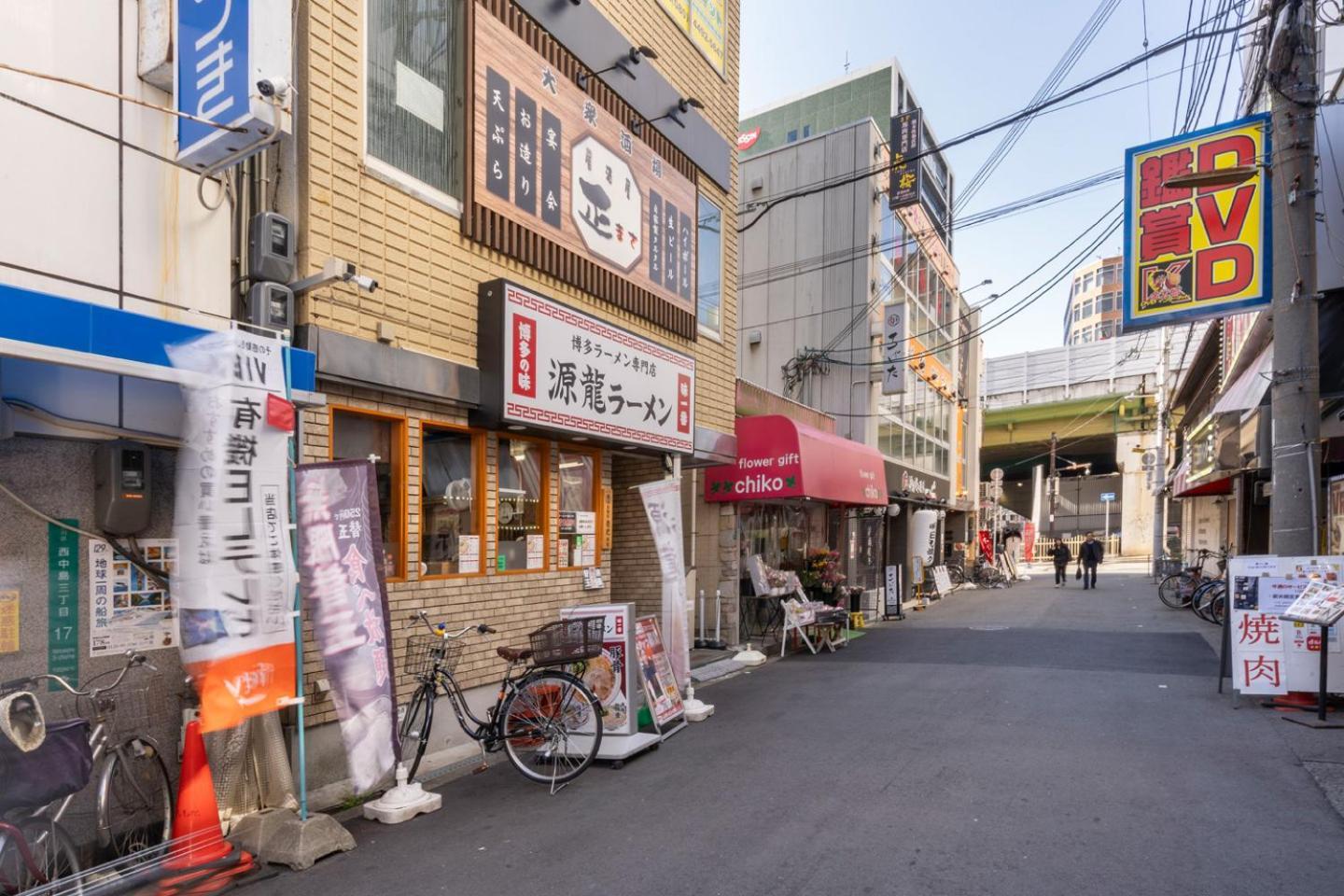 Locanda Shin-Osaka Eksteriør billede